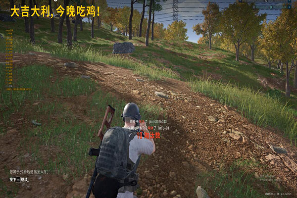 CF打狙开辅助吗软件效果
